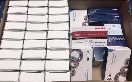 德國HQW HQYSV708CACOTAP4UL軸承