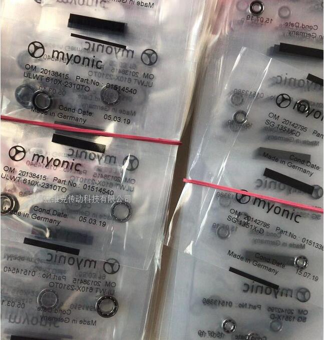 德國Myonic ULWT610X-2310TO軸承