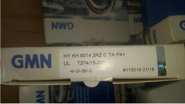 德國GMN HYKH6014-2RZCTAP4+DUL軸承