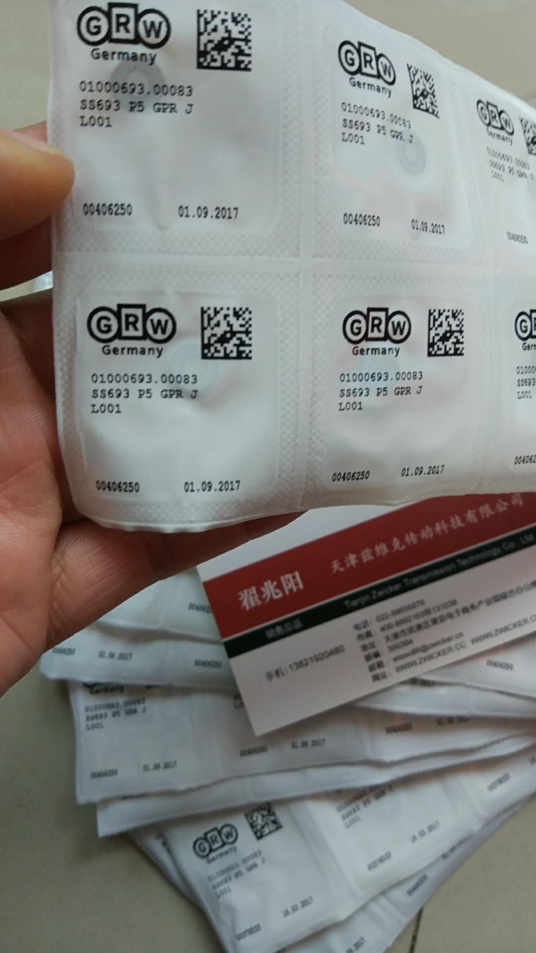 GRW SS684-2Z P5 C10/15 GPR J L001軸承 GRW SS684-2Z P5 C10/15 GPR J L001軸承