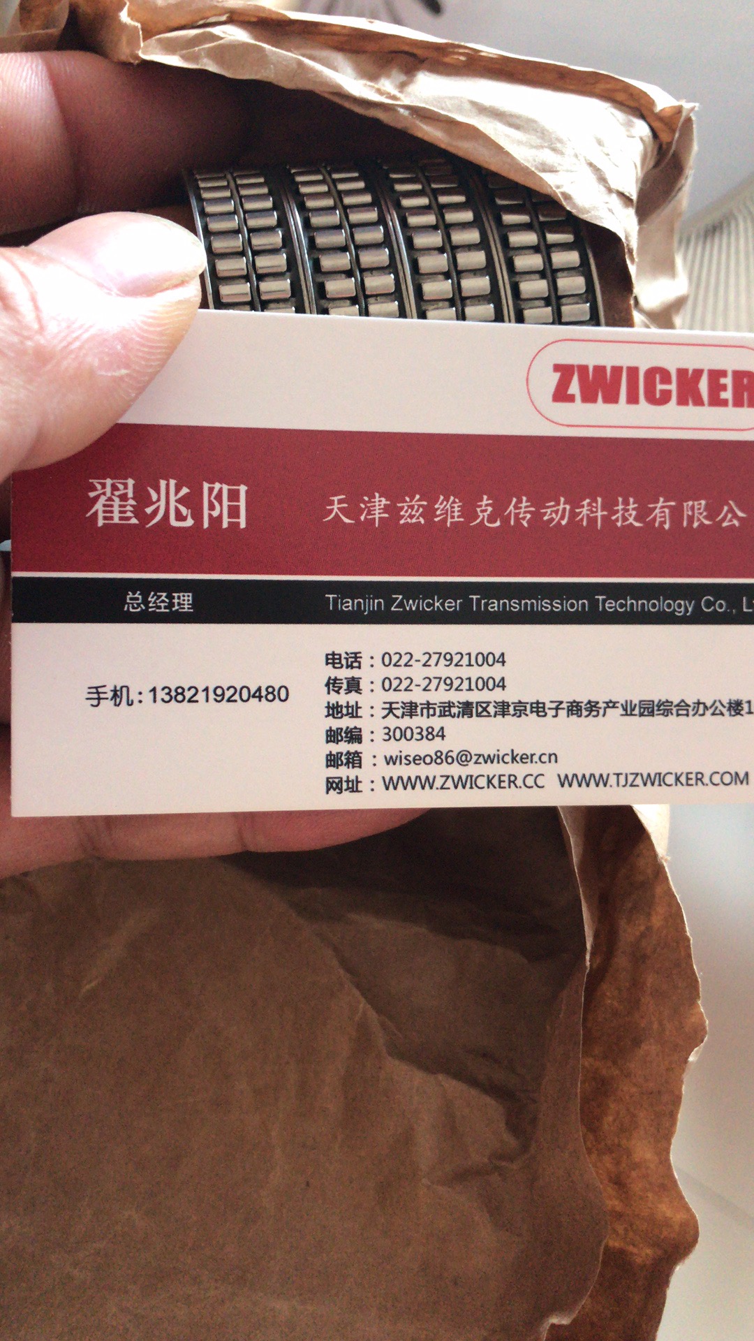 德國GMN單向軸承 德國GMN單向軸承