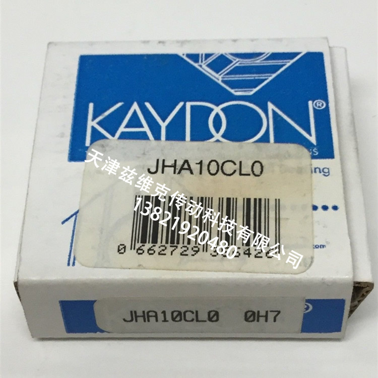 美國KAYDON軸承經(jīng)銷 美國KAYDON軸承經(jīng)銷