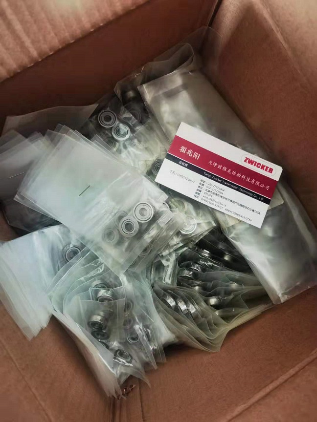 日本ORIGIN AC6-16DBSP2軸承現(xiàn)貨