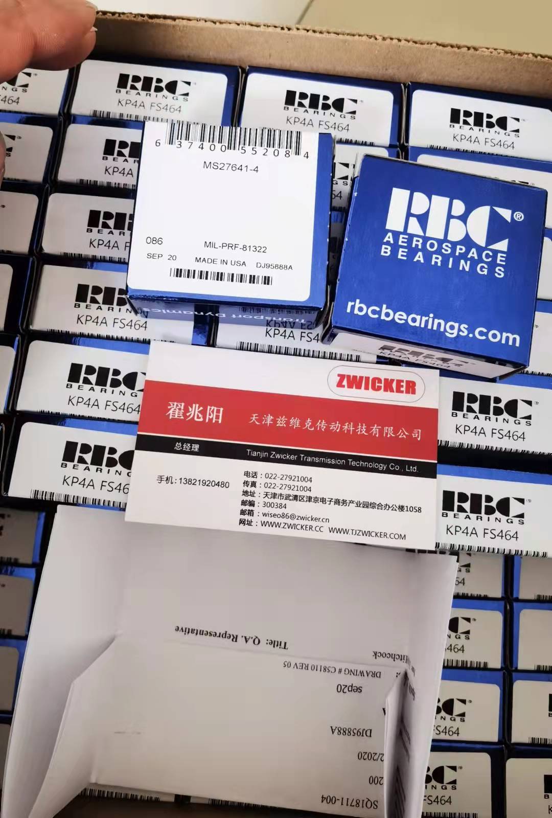 RAP3MS4-2美國RBC SJ7275軸承