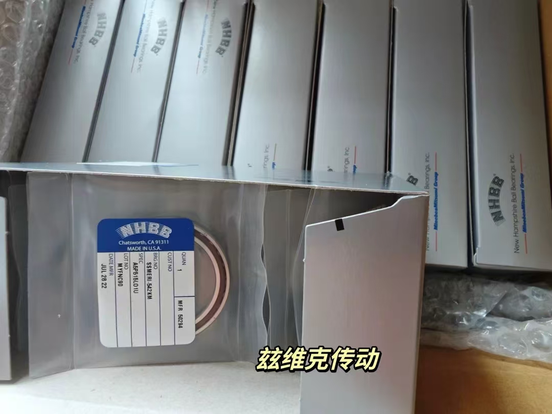 美國NHBB軸承SSRI-5532ZHA5P25L01 單密封軸承航空航天